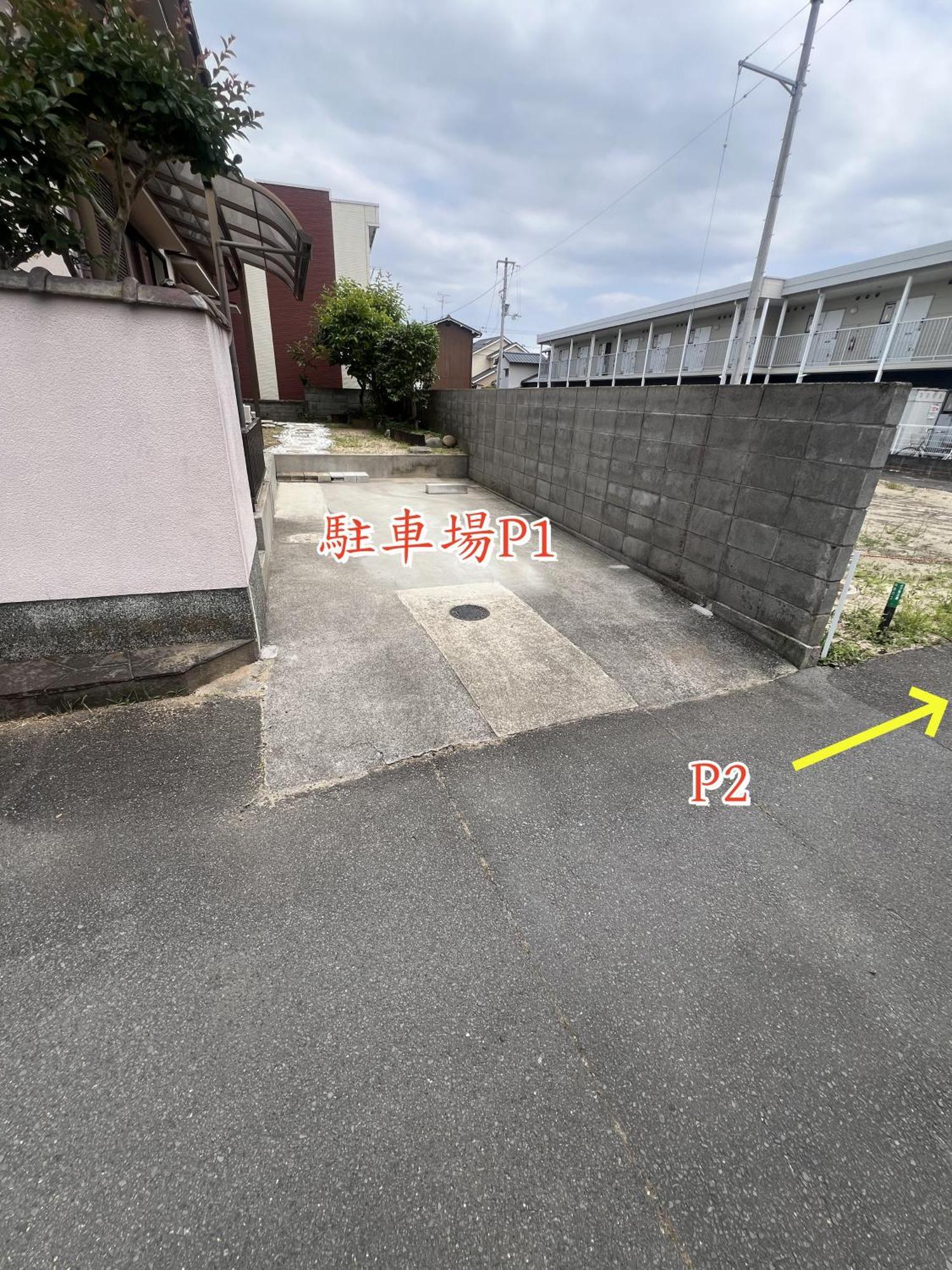 立花荘 Vila Matsuyama  Exterior foto